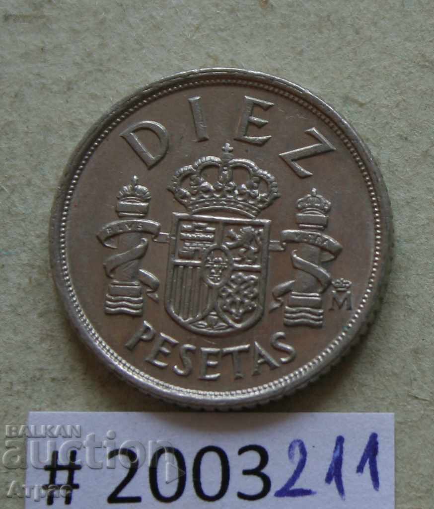 10 pesetas 1983 Spain