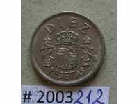 10 pesetas 1983 Spania