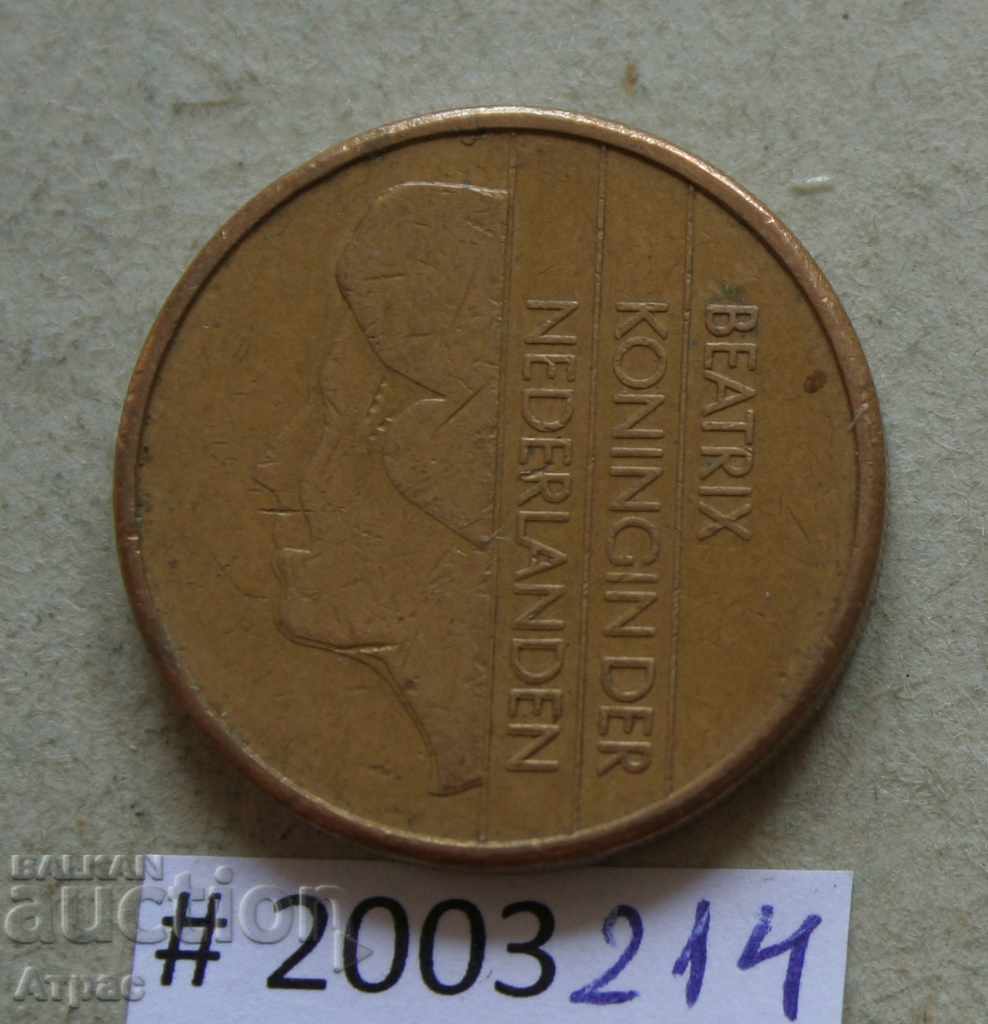 5 гулдена  1989  Холандия с цена € 0.31 | 0.61 лв.