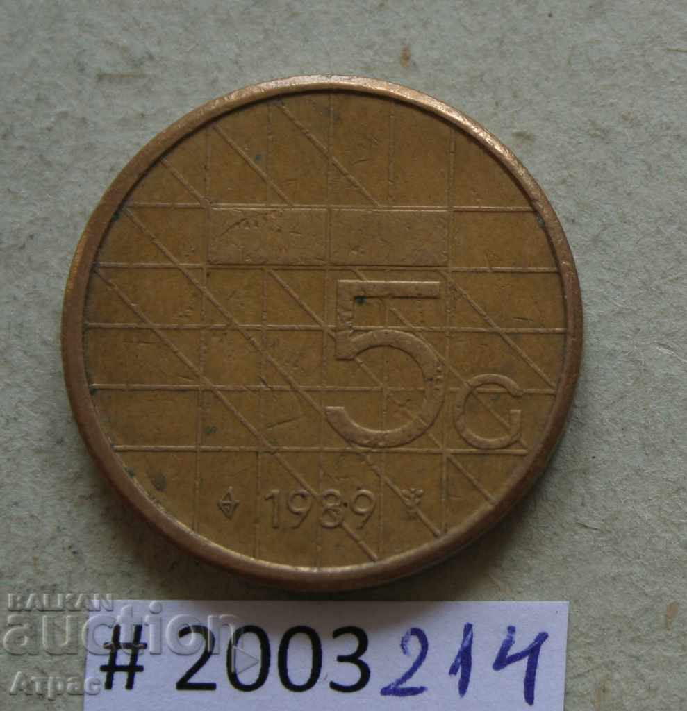 5 гулдена 1989 The Netherlands