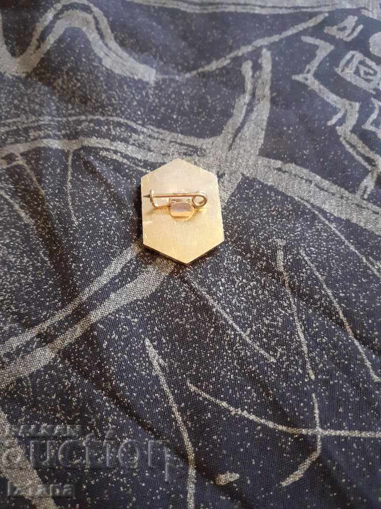 Old badge 50 years old with price 5.00 BGN | € 2.56 Old badge 50 years old with price 5.00 BGN | € 2.56