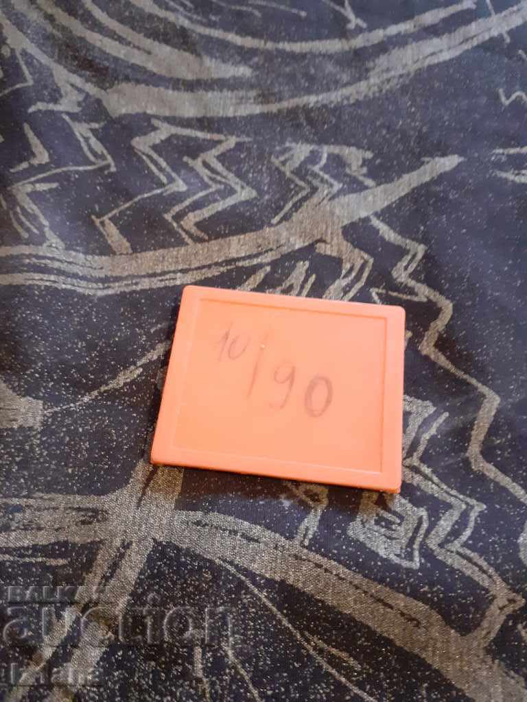 Auction Old needle, sewing machine needles Auction Old needle, sewing machine needles