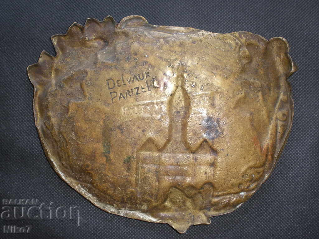 Auction Old, massive, bronze ashtray. Auction Old, massive, bronze ashtray.