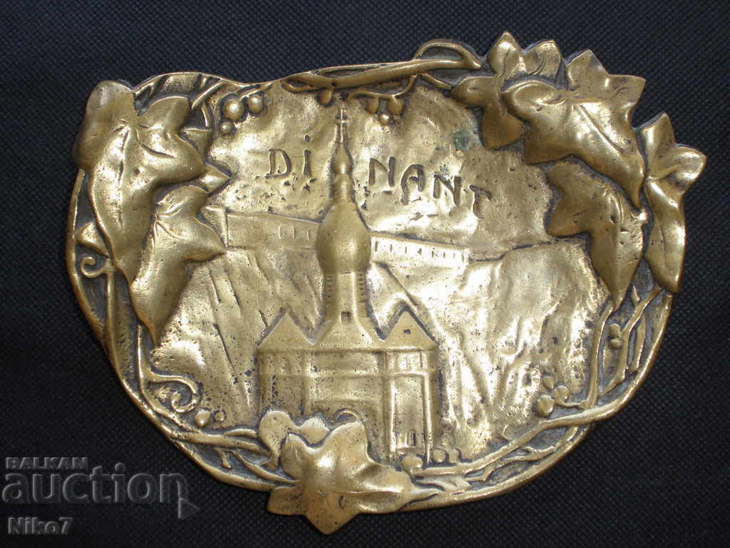 Μεγάλο, βαρύ, μπρούτζινο τασάκι