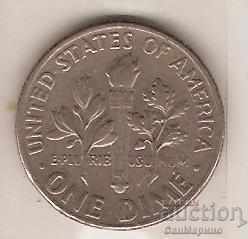 1 dime USA 1970*