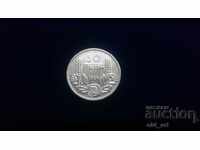 Coin - 50 BGN 1934, silver