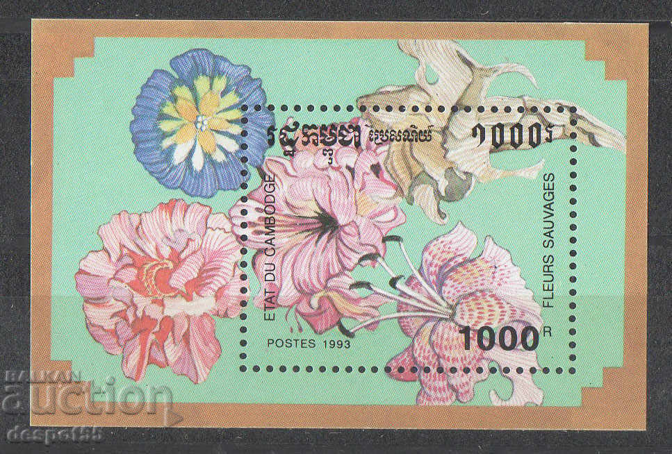 1993. Камбоджа. Диви цветя. Блок.