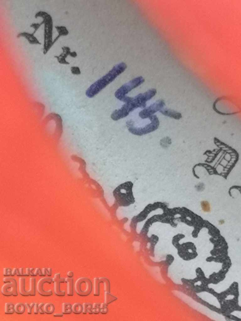 Unique Super Quality Soren Bach Professional Violin 1 - 5 Unique Super Quality Soren Bach Professional Violin 1 - 5