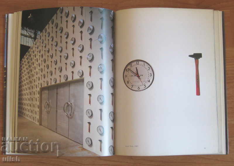 Delivery of Sarit Shapira - Jean Luc Vilmouth - 1997 Delivery of Sarit Shapira - Jean Luc Vilmouth - 1997