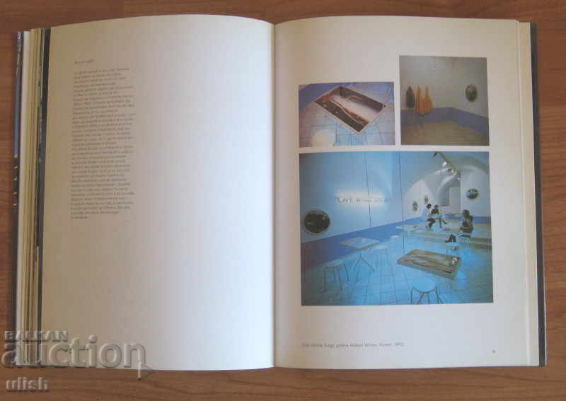 Sarit Shapira - Jean Luc Vilmouth - 1997 - 6 Sarit Shapira - Jean Luc Vilmouth - 1997 - 6