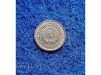 1 σεντ 1951-τέλειο