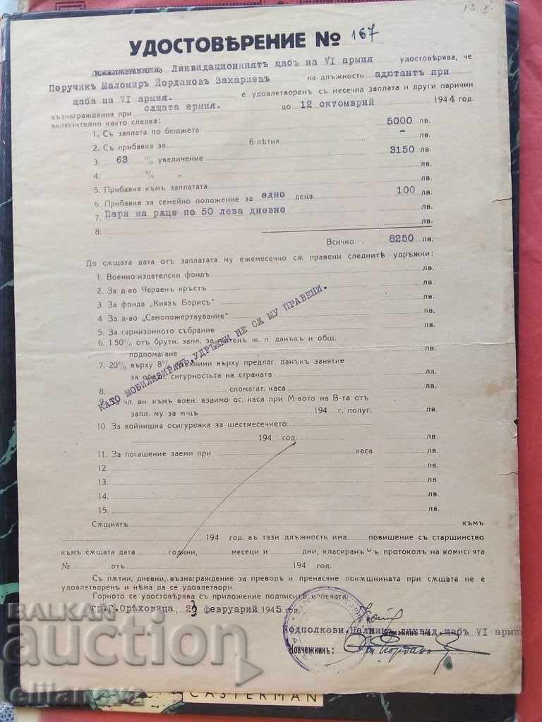 Certificat pentru lichidarea Armatei a 6-a 1944