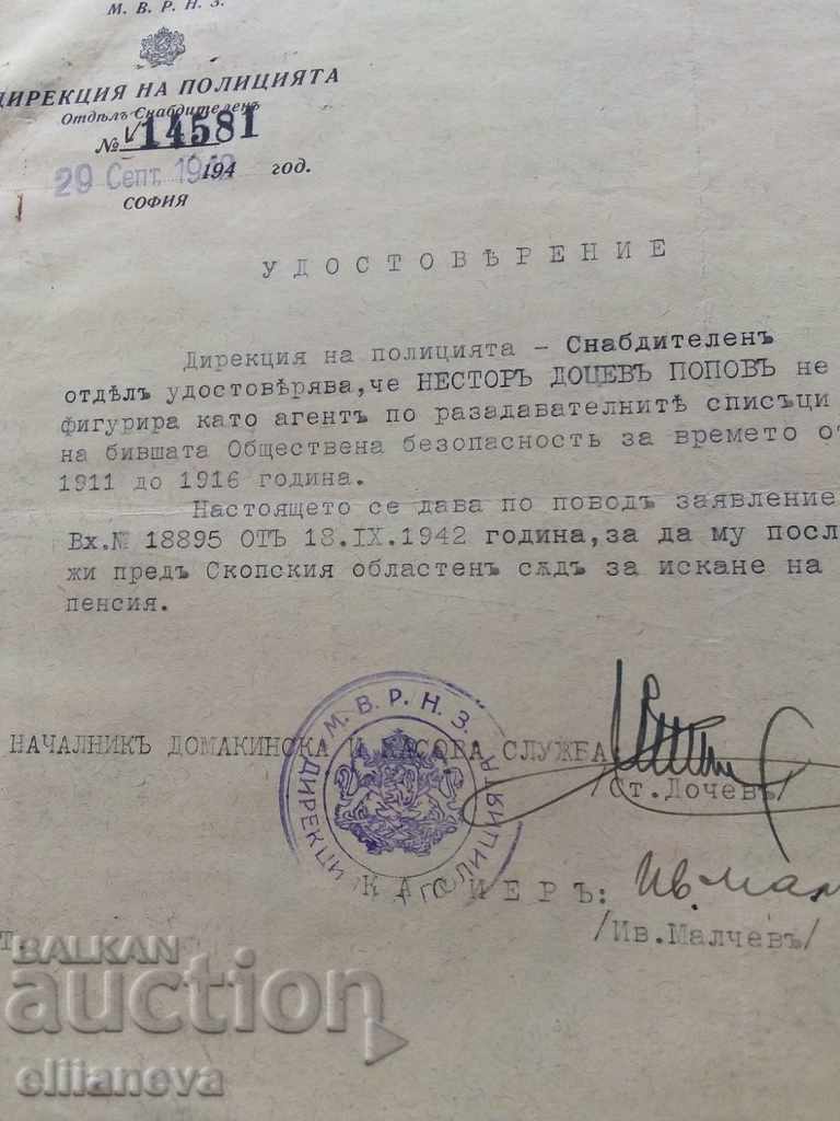 Certificat de la Direcția de Poliție 1942