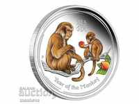 1 oz. lunar flower "Year of the Monkey" 2016