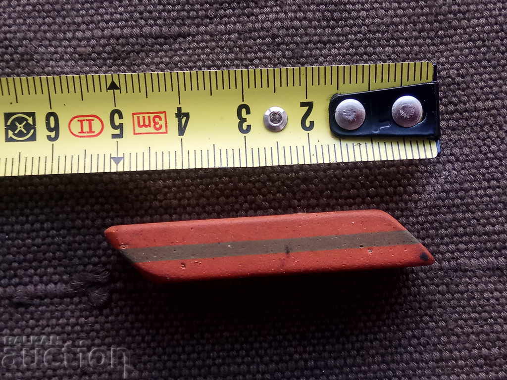 Eraser Luxury 10 cents with price 5.00 BGN | € 2.56 Eraser Luxury 10 cents with price 5.00 BGN | € 2.56