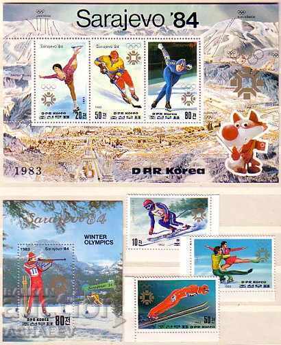 Βόρεια Κορέα 1983 Χειμερινοί Ολυμπιακοί Αγώνες Σαράγεβο 3v. + 2 περίπου
