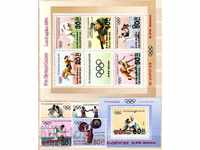North Korea 1983 Olympic Games - Los Angeles 4v. + 2 approx