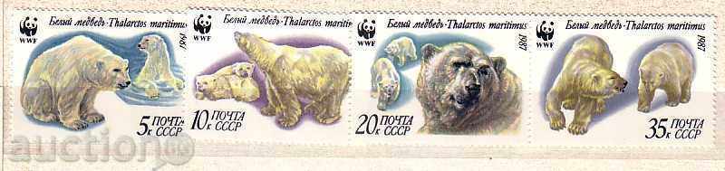 Russia (USSR) 1987 WWF Fauna - White Bears 4 stamps / clean