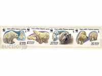 Ρωσία (ΕΣΣΔ) 1987 WWF Fauna - Λευκές αρκούδες 4 γραμματόσημα / καθαρό