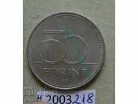 50 forints 1995 Hungary