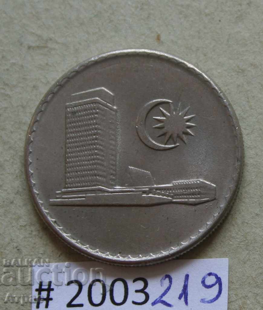 20 цента  1973  Млайзия с цена € 0.26 | 0.51 лв.
