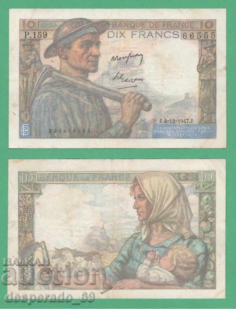 (¯ "".. FRANȚA 10 franci 1947 ¸. • '´¯)