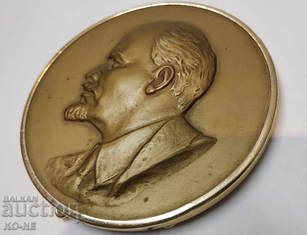 Auction LENIN DESKTOP PLAQUE Auction LENIN DESKTOP PLAQUE