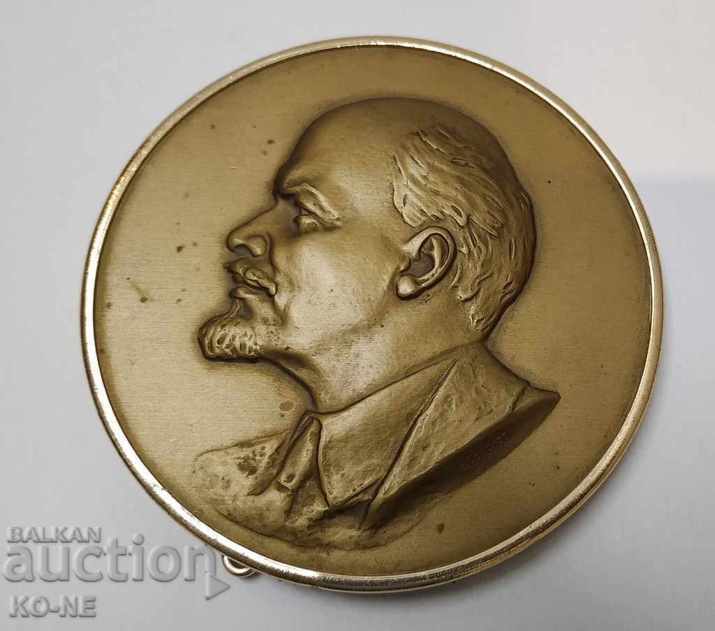 LENIN DESKTOP PLAQUE LENIN DESKTOP PLAQUE