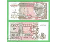 (¯`'•.¸   ЗАИР  1 ликут 1993  UNC   ¸.•'´¯)