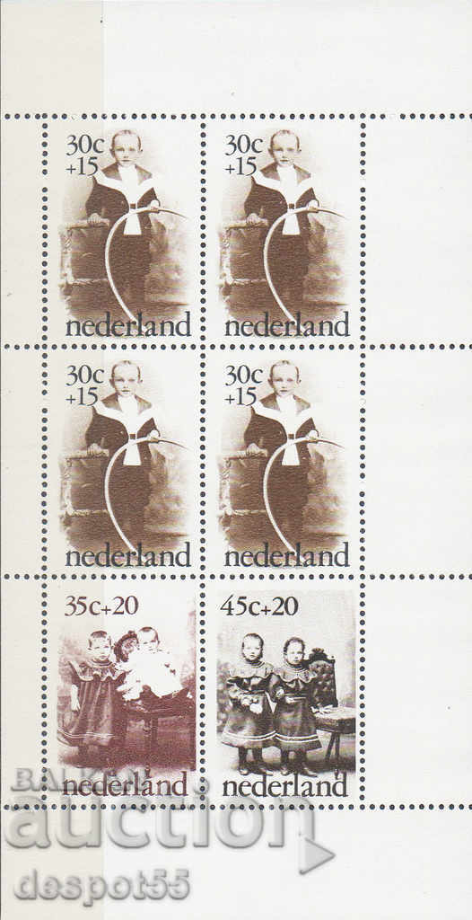 1974. The Netherlands. Child care + Block. with price 5.30 BGN | € 2.71 1974. The Netherlands. Child care + Block. with price 5.30 BGN | € 2.71