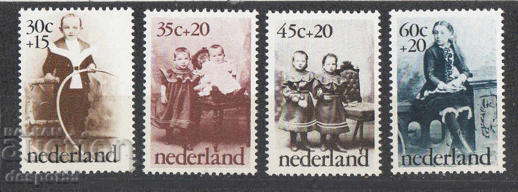 1974. Κάτω Χώρες. Παιδική φροντίδα + μπλοκ.