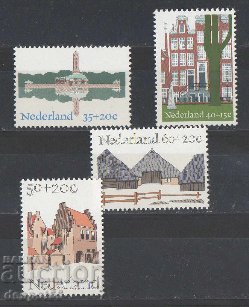 1975. Нидерландия. Благотворителна серия.