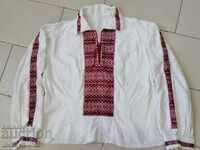 Children's woven shirt with Bulgarian embroidery folk costume embroidery