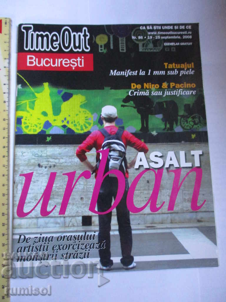 Romanian magazine - Time out Bucuresti