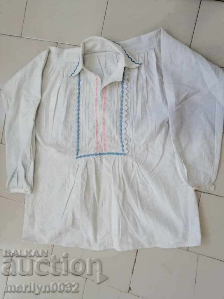 Auction Youth woven shirt Bulgarian embroidery folk embroidery costume Auction Youth woven shirt Bulgarian embroidery folk embroidery costume