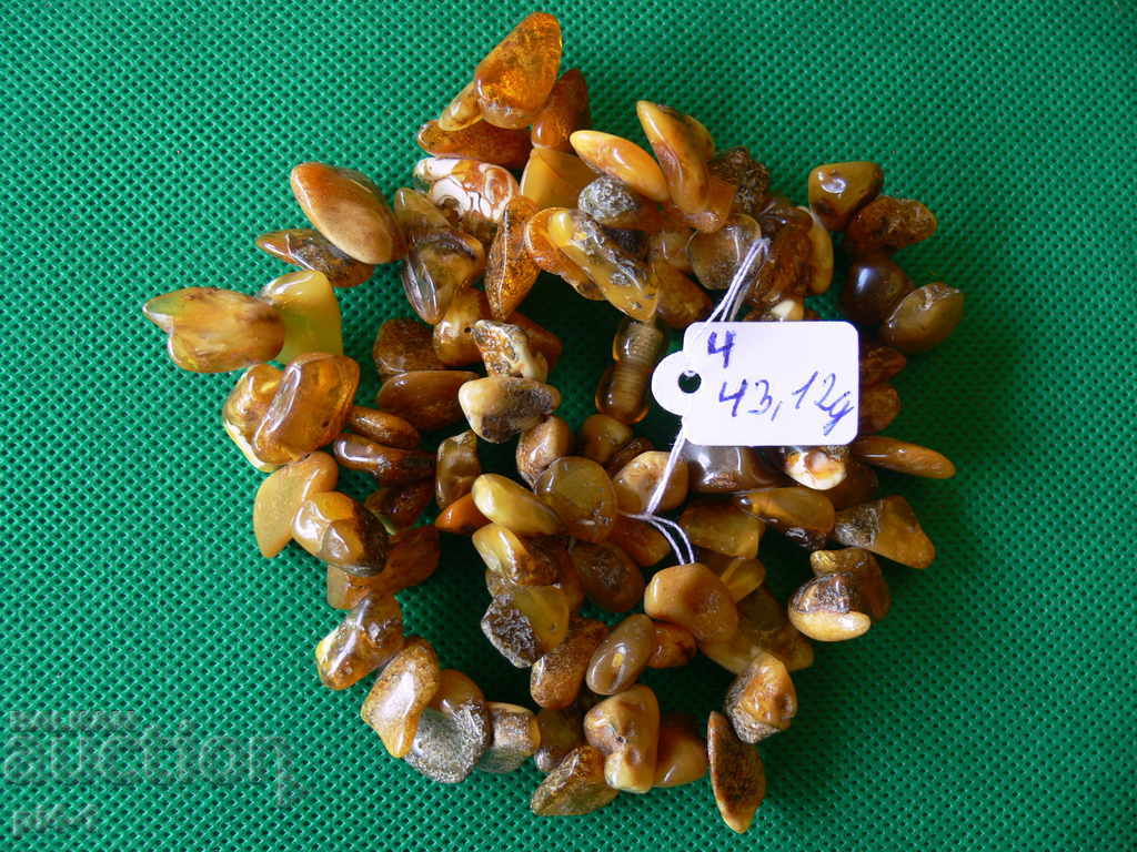 Стар Натурален Балтийски Кехлибар с цена 170.00 лв. | € 86.92 Стар Натурален Балтийски Кехлибар с цена 170.00 лв. | € 86.92