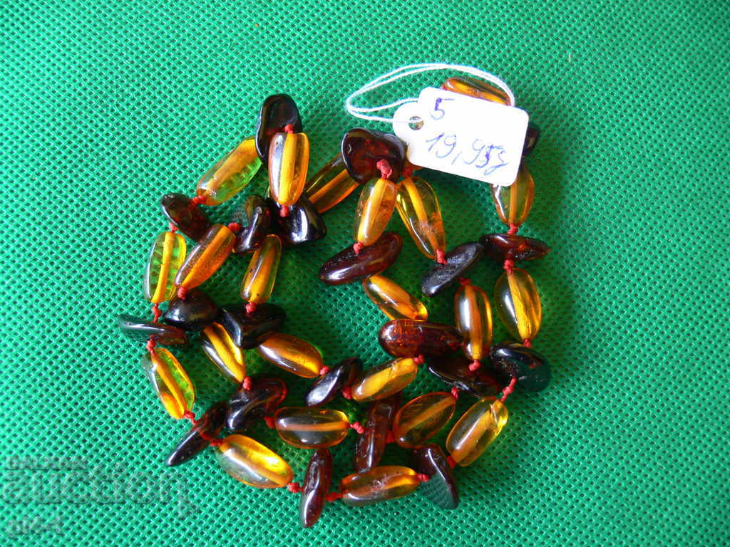Old Natural Baltic Amber with price 80.00 BGN | € 40.90 Old Natural Baltic Amber with price 80.00 BGN | € 40.90