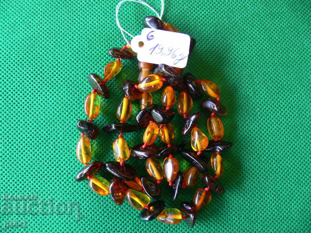 Old Natural Baltic Amber with price 80.00 BGN | € 40.90