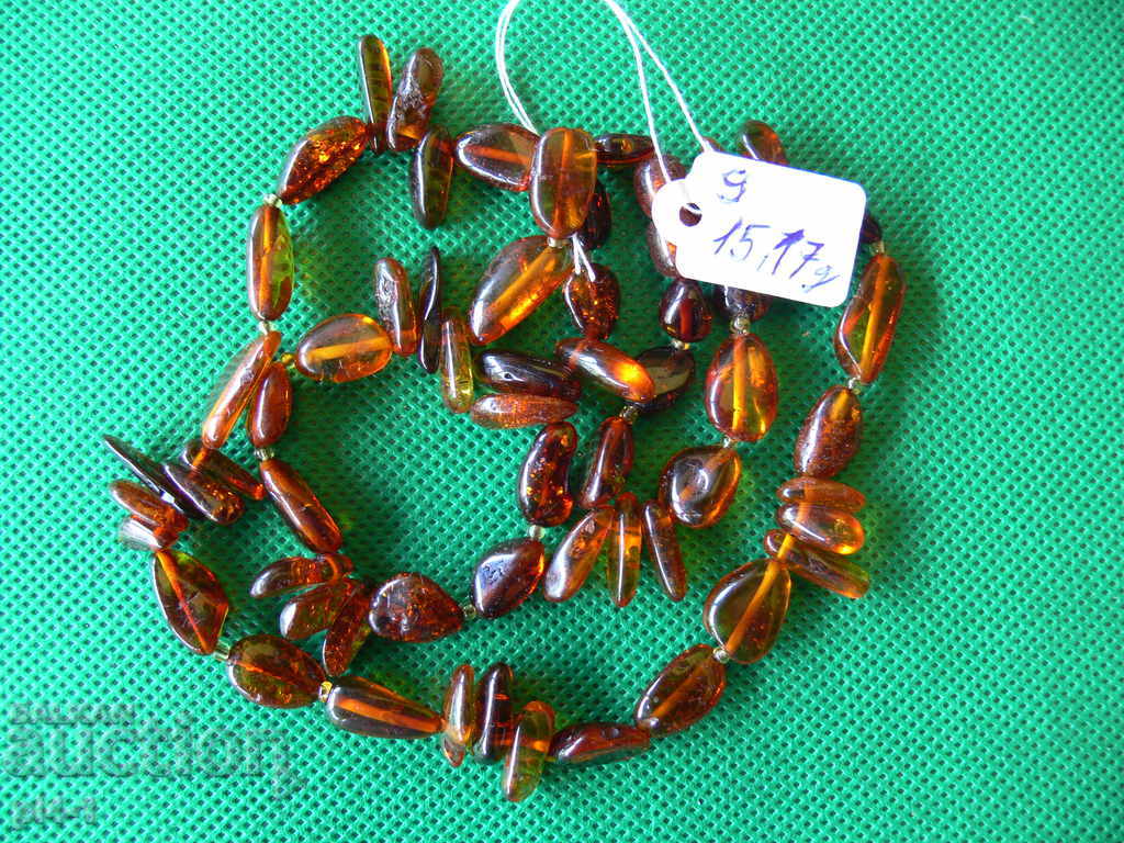 Old Natural Baltic Amber with price 60.00 BGN | € 30.68 Old Natural Baltic Amber with price 60.00 BGN | € 30.68