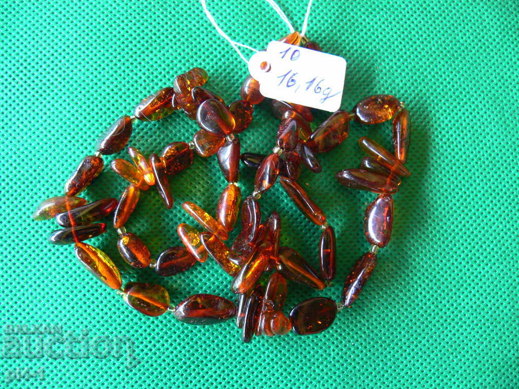 Old Natural Baltic Amber with price 65.00 BGN | € 33.23 Old Natural Baltic Amber with price 65.00 BGN | € 33.23
