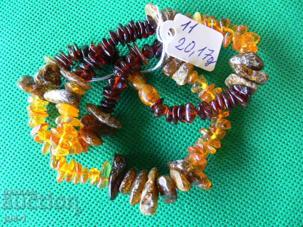 Old Natural Baltic Amber with price 80.00 BGN | € 40.90 Old Natural Baltic Amber with price 80.00 BGN | € 40.90