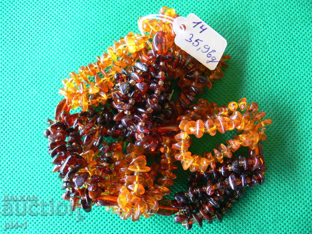 Old Natural Baltic Amber with price 145.00 BGN | € 74.14 Old Natural Baltic Amber with price 145.00 BGN | € 74.14