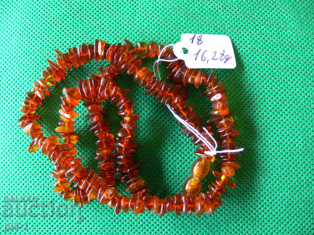 Παλιό φυσικό βαλτικό κεχριμπάρι με τιμή 65.00 BGN | € 33.23 Παλιό φυσικό βαλτικό κεχριμπάρι με τιμή 65.00 BGN | € 33.23