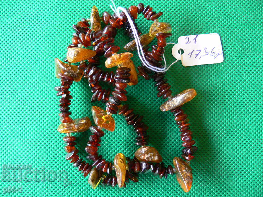Old Natural Baltic Amber with price 70.00 BGN | € 35.79 Old Natural Baltic Amber with price 70.00 BGN | € 35.79
