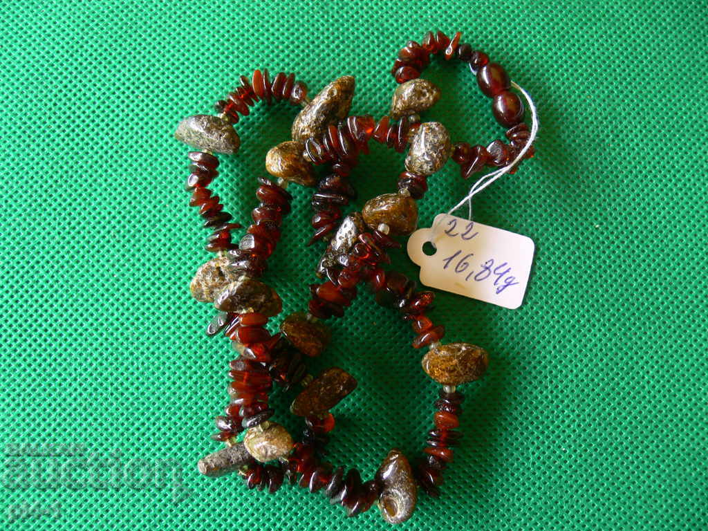 Old Natural Baltic Amber with price 70.00 BGN | € 35.79 Old Natural Baltic Amber with price 70.00 BGN | € 35.79