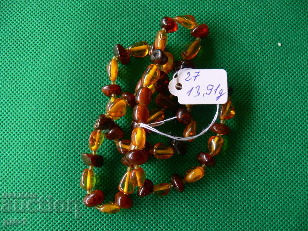 Old Natural Baltic Amber with price 55.00 BGN | € 28.12