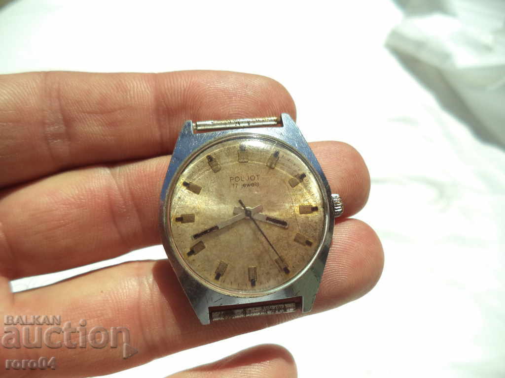 POLJOT - 17 JEWELS - MADE IN USSR with price € 29.99 | 58.66 BGN