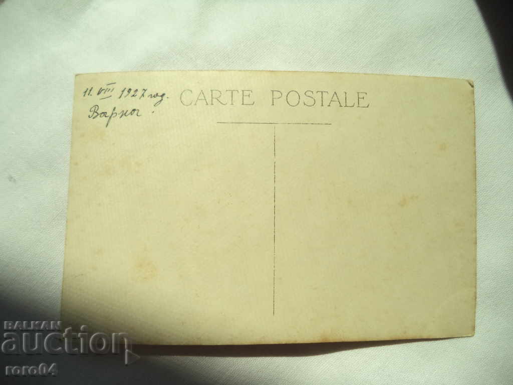 VARNA - BEACH - 1927 - 5 VARNA - BEACH - 1927 - 5