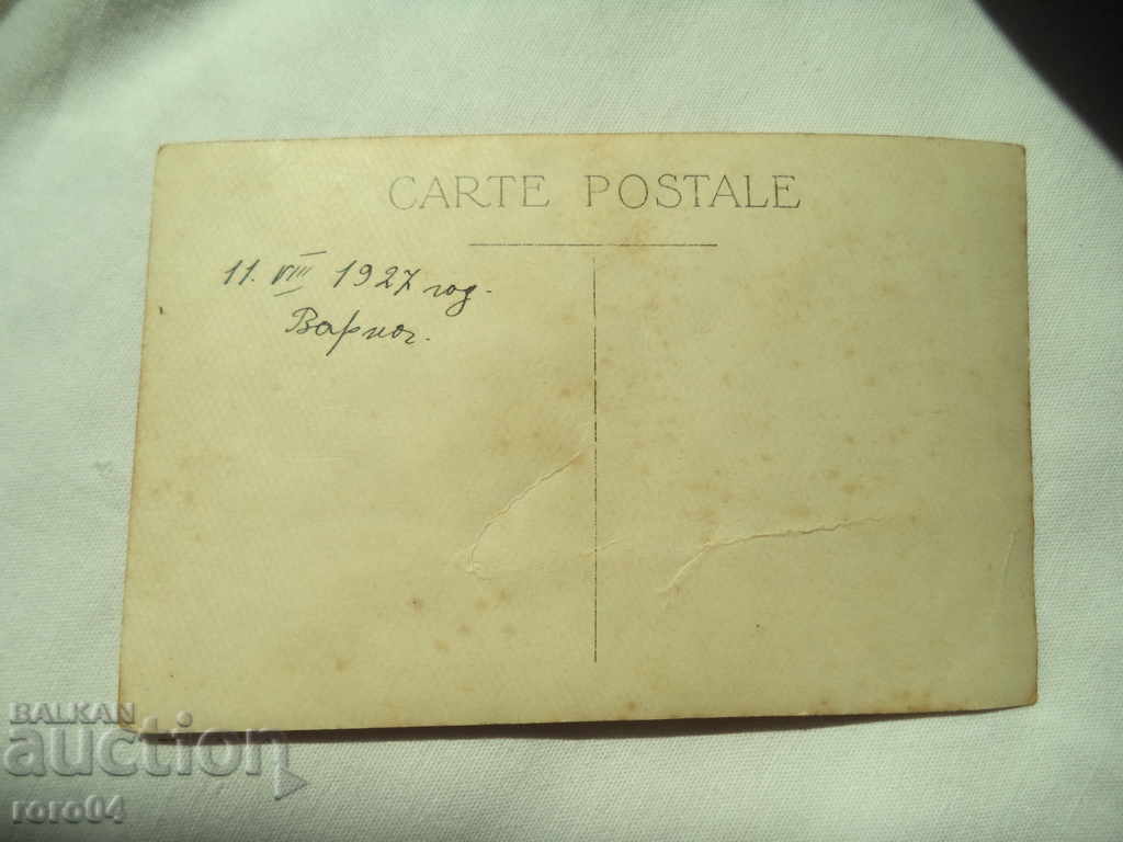 VARNA - BEACH - 1927 - 5 VARNA - BEACH - 1927 - 5