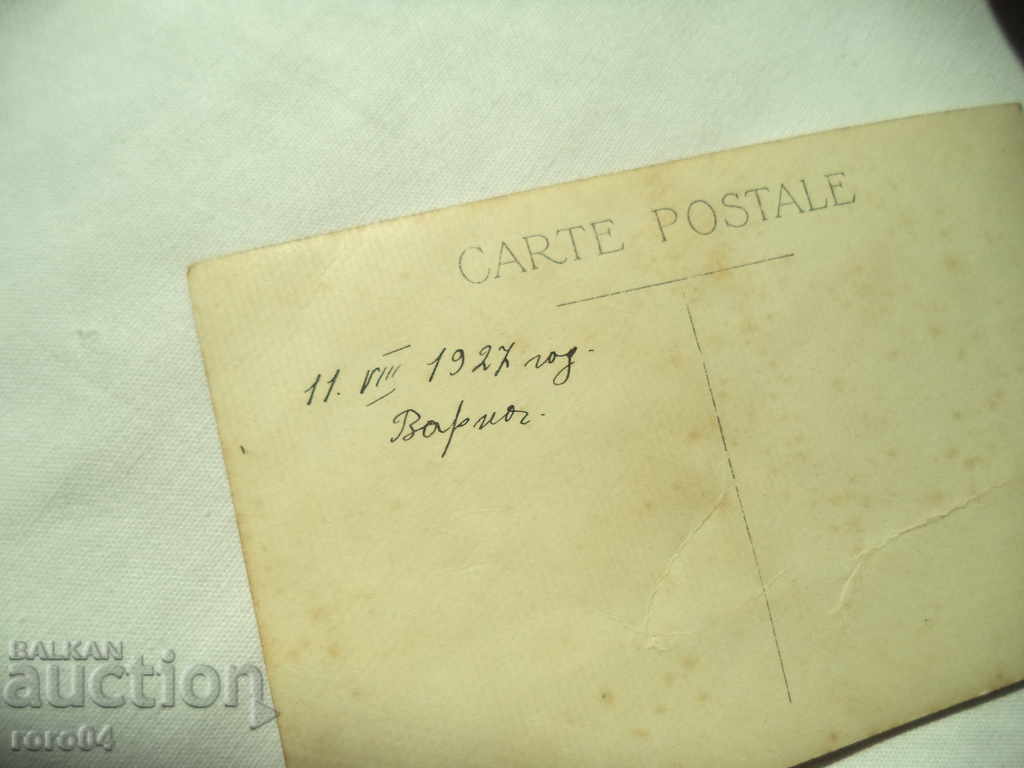 VARNA - BEACH - 1927 - 6 VARNA - BEACH - 1927 - 6